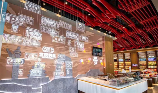 龙8头号玩家(国际集团)官方网站