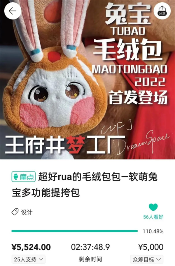 龙8头号玩家(国际集团)官方网站