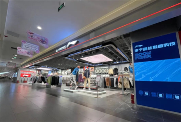 龙8头号玩家(国际集团)官方网站