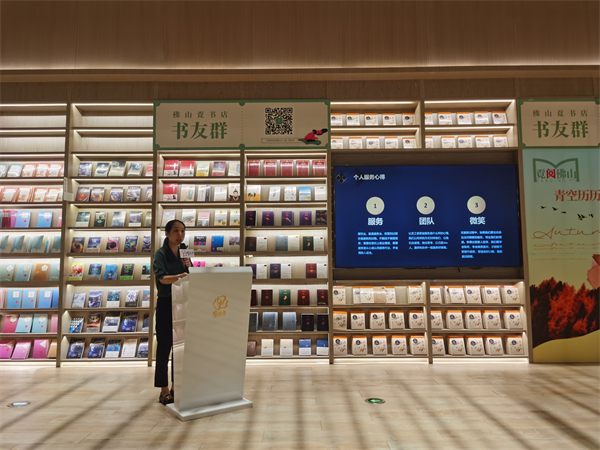 龙8头号玩家(国际集团)官方网站