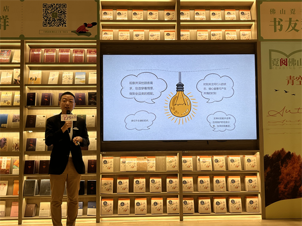 龙8头号玩家(国际集团)官方网站