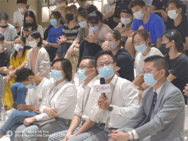 龙8头号玩家(国际集团)官方网站