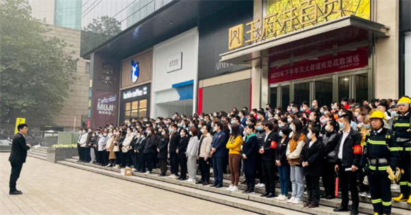 龙8头号玩家(国际集团)官方网站