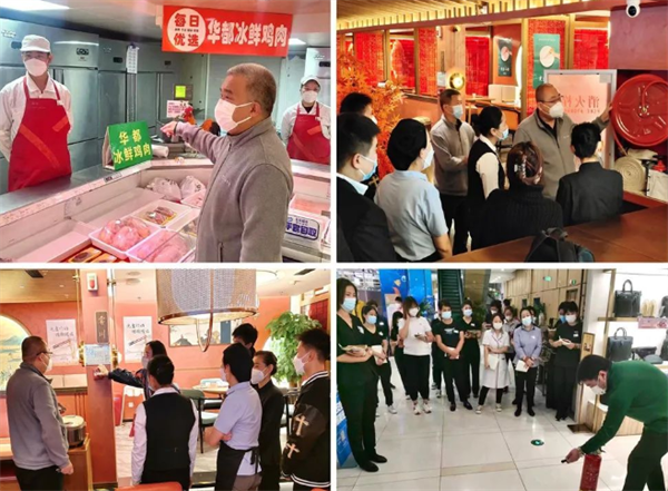 龙8头号玩家(国际集团)官方网站