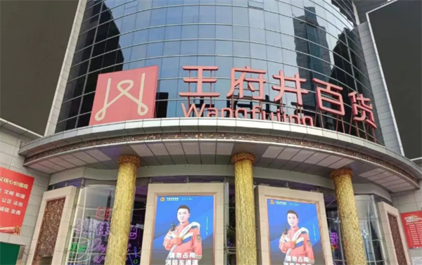 龙8头号玩家(国际集团)官方网站