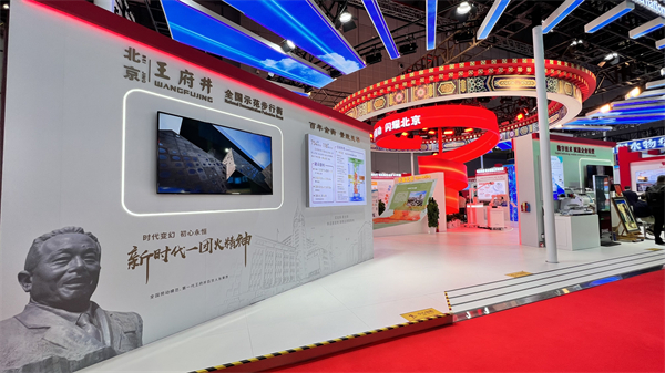 龙8头号玩家(国际集团)官方网站