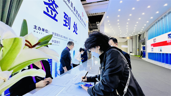 龙8头号玩家(国际集团)官方网站