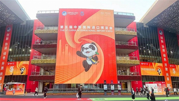 龙8头号玩家(国际集团)官方网站