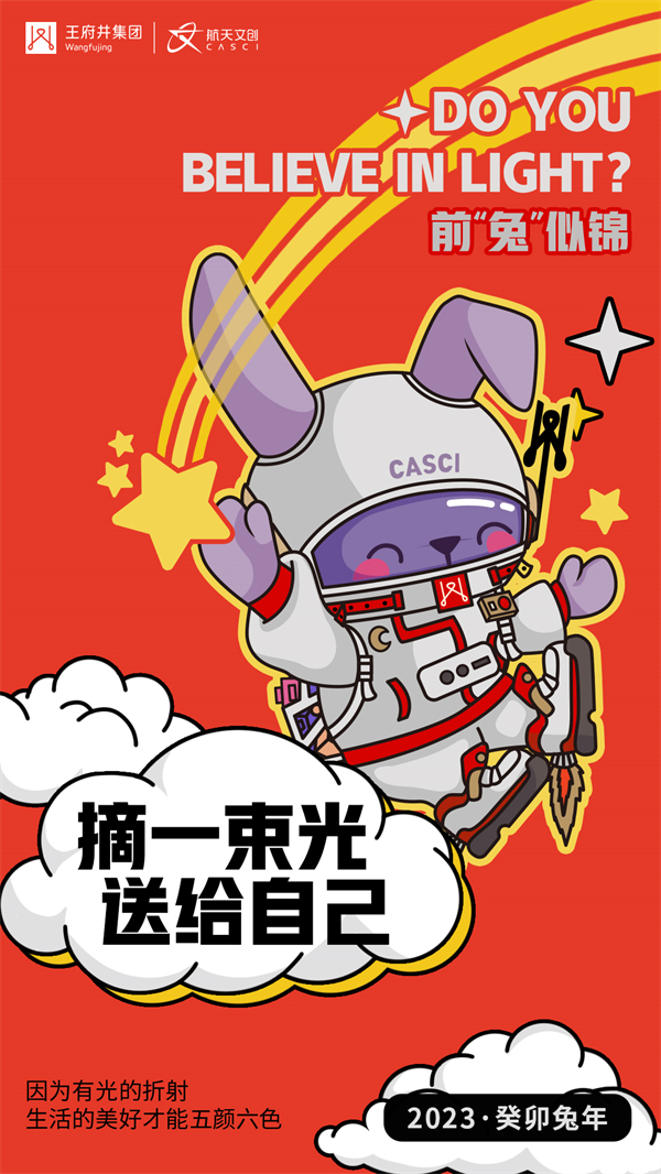 龙8头号玩家(国际集团)官方网站