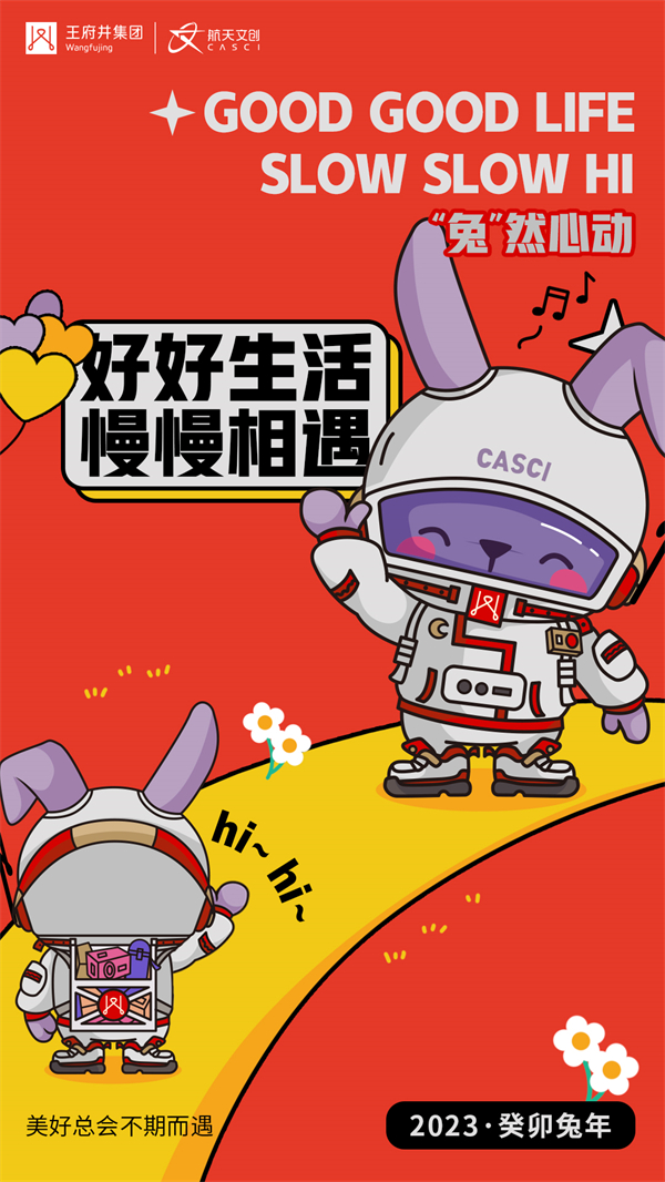 龙8头号玩家(国际集团)官方网站