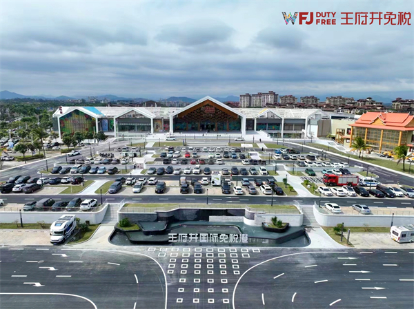 龙8头号玩家(国际集团)官方网站