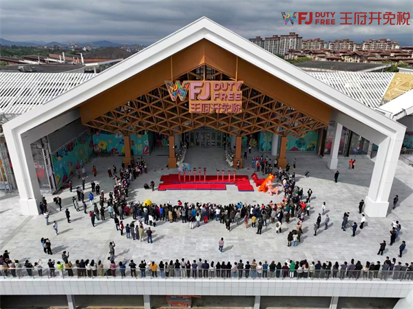 龙8头号玩家(国际集团)官方网站