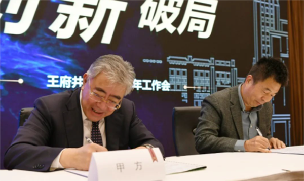 龙8头号玩家(国际集团)官方网站