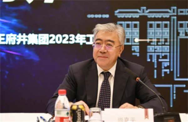 龙8头号玩家(国际集团)官方网站