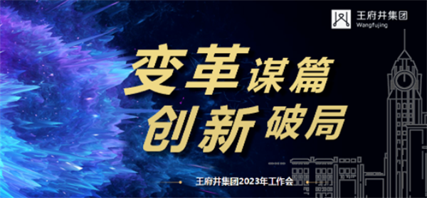 龙8头号玩家(国际集团)官方网站