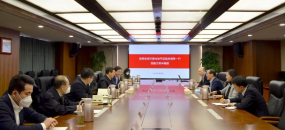 龙8头号玩家(国际集团)官方网站