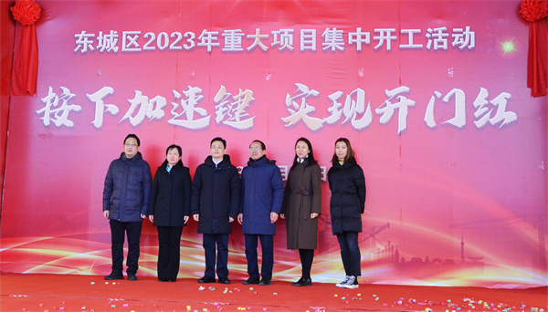 龙8头号玩家(国际集团)官方网站