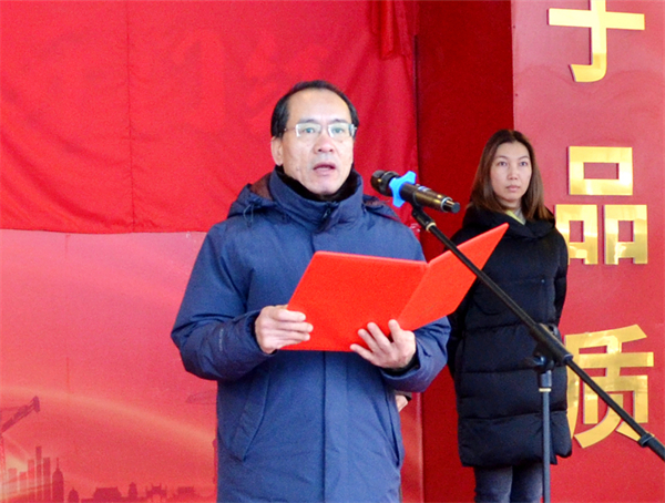 龙8头号玩家(国际集团)官方网站