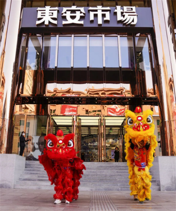 龙8头号玩家(国际集团)官方网站