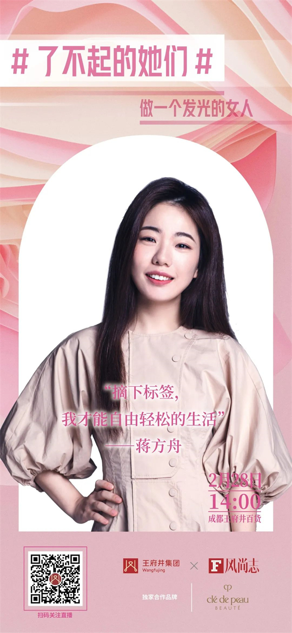 龙8头号玩家(国际集团)官方网站