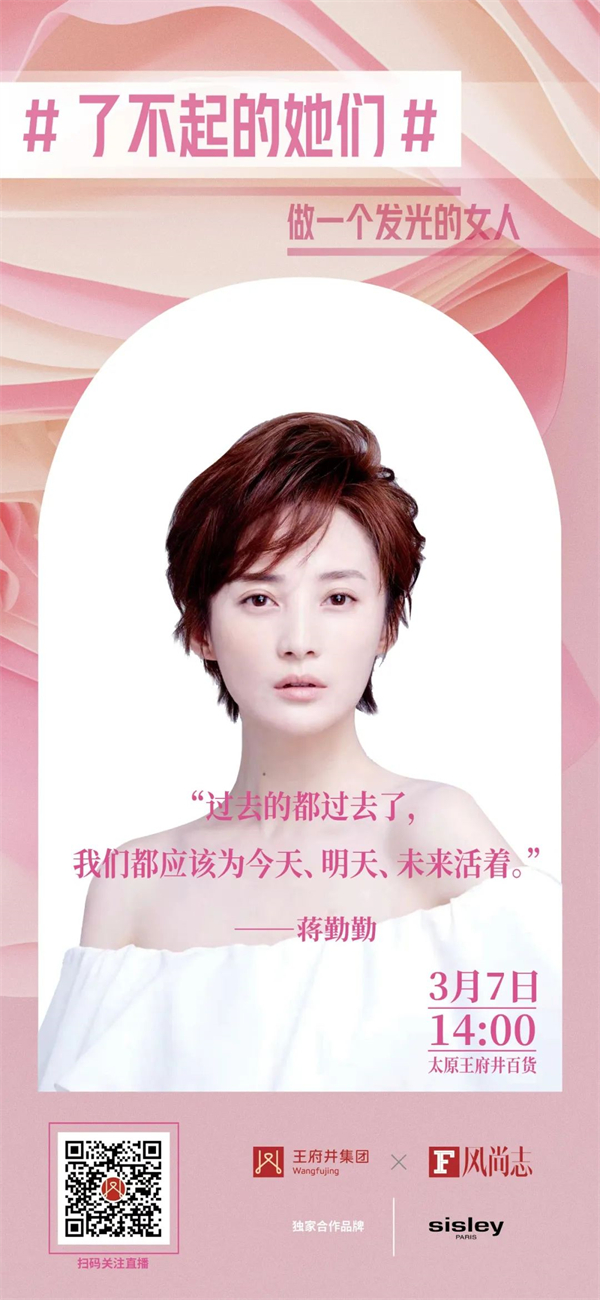 龙8头号玩家(国际集团)官方网站