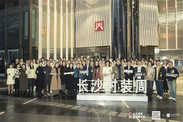 龙8头号玩家(国际集团)官方网站