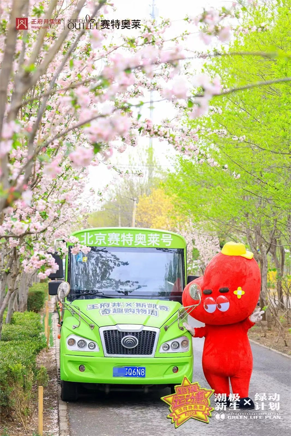 龙8头号玩家(国际集团)官方网站