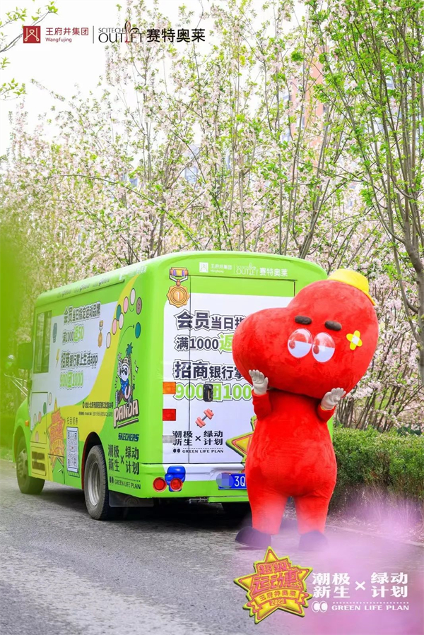 龙8头号玩家(国际集团)官方网站