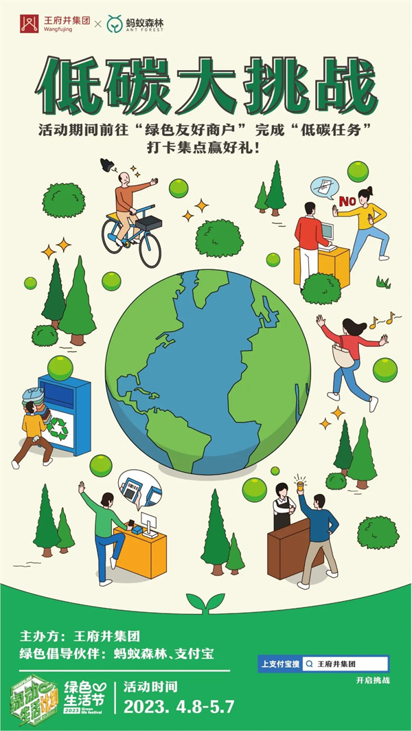 龙8头号玩家(国际集团)官方网站