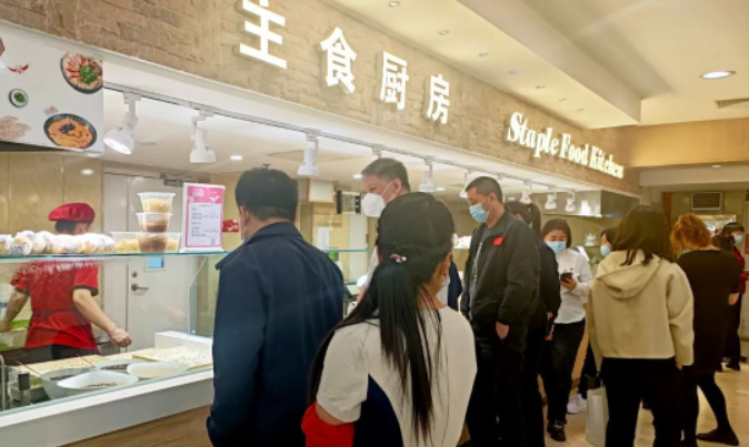 龙8头号玩家(国际集团)官方网站