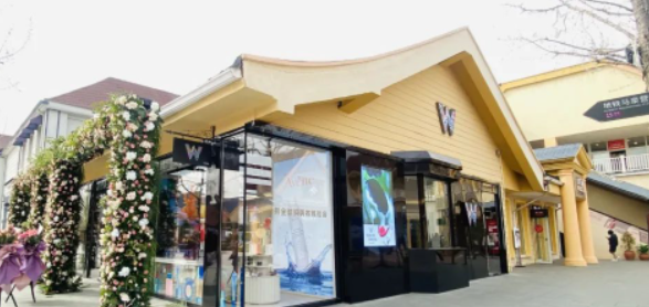 龙8头号玩家(国际集团)官方网站