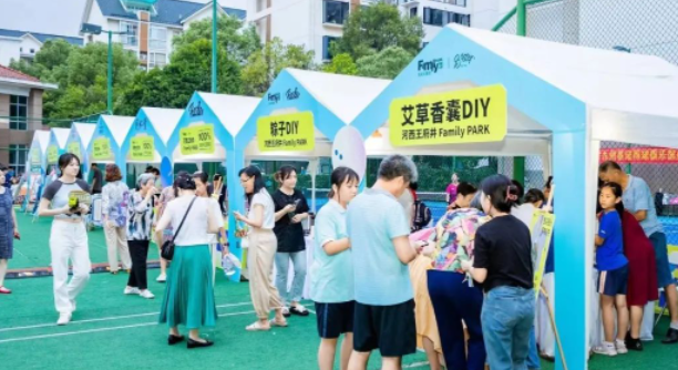 龙8头号玩家(国际集团)官方网站