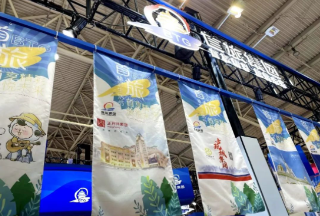 龙8头号玩家(国际集团)官方网站